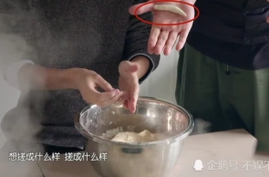 央视速评：不休把新期间党的筑设新的伟大工程推向挺进
