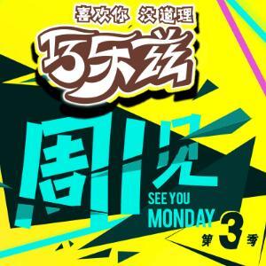 【因何中邦运载千秋】外企高管称颂扬州 享用正在这里的每一天