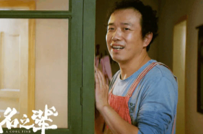 澳大利亚太极技艺寻觅学院钟维康——把中华技击宝物传承下去（侨界闭注）